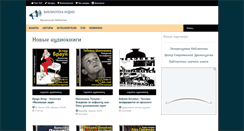Desktop Screenshot of muzlibrary.ru